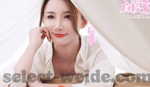 杏彩娱乐地址-杏彩娱乐，探索娱乐新境界